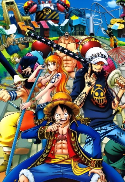 海贼王 尾田荣一郎封面