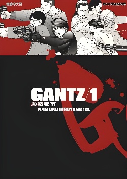 GANTZ杀戮都市封面图