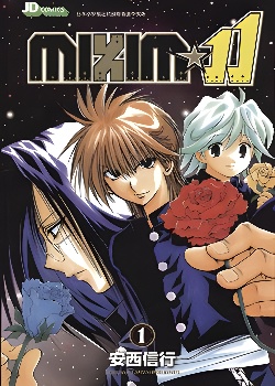 银河系传承 MIXIM☆11封面图